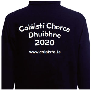 Coláistí Chorca Dhuibhne 2020 Hoodie