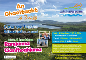 Online Course Junior Cert Irish Course
