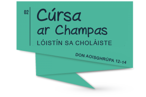 Cúrsa ar Champas