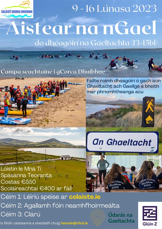Aistear na nGael: Campa Seachtaine do dhéagóirí na Gaeltachta