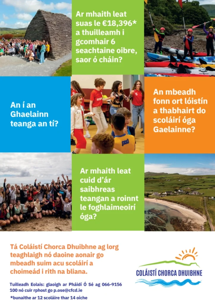 A5-Flyer-as-Gailge