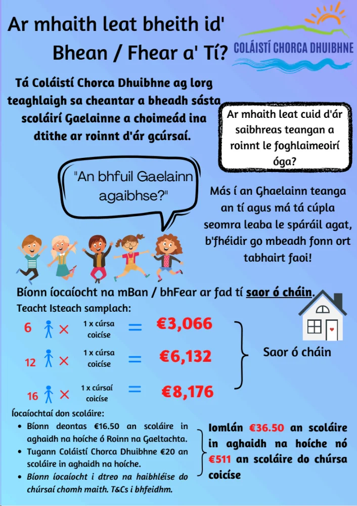 bhean-an-ti-eolas